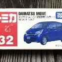 《HT》TOMICA 多美小汽車 NO32 大發初回限定423072+普通392606-規格圖4