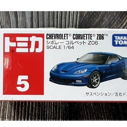 《HT》TOMICA 多美小汽車NO05 雪佛蘭超跑Corvette 439233-細節圖2