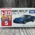 《HT》TOMICA 多美小汽車NO05 雪佛蘭超跑Corvette 439233-規格圖3