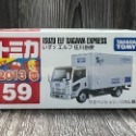 《HT》純日貨TOMICA 多美小汽車 NO59 五十鈴卡車佐川快遞 環保運輸車 467397-規格圖3