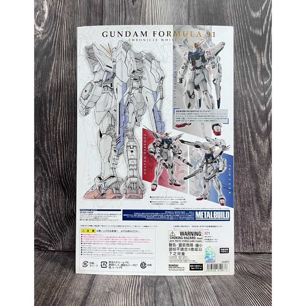 《HT》BANDAI METAL BUILD 鋼彈 F91 CHRONICLE WHITE Ver 610676-細節圖9