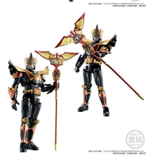 《HT》BANDAI 盒玩 假面騎士龍騎 Gold Phoenix & Gigazelle 701521-細節圖4