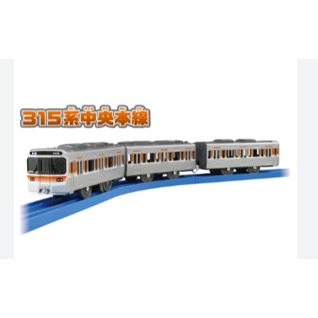 《HT》純日貨 多美 Plarail 鐵道王國火車 S-39 JR東海315系電車 901921-細節圖2