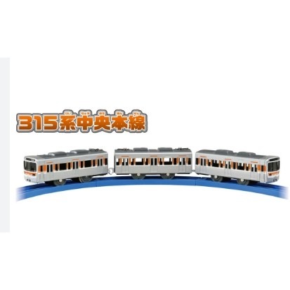 《HT》純日貨 多美 Plarail 鐵道王國火車 S-39 JR東海315系電車 901921-細節圖4