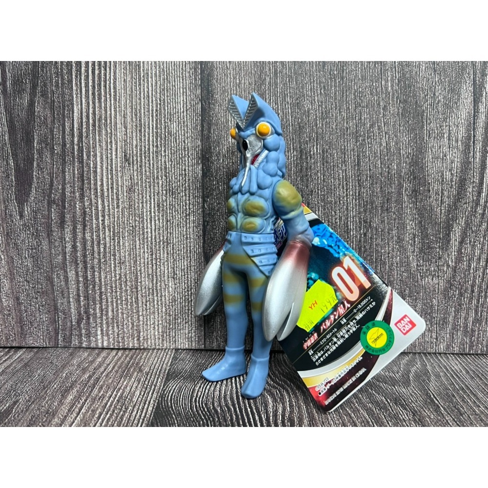 《HT》BANDAI 軟膠 怪獸 #01 超人力霸王500系列怪獸軟膠-巴爾坦星人初代 801517-細節圖3