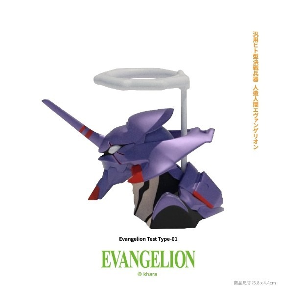 《HT》[豪華版] 新世紀福音戰士 EVA 覺醒初號機x初號機 造型一卡通 492290-細節圖4
