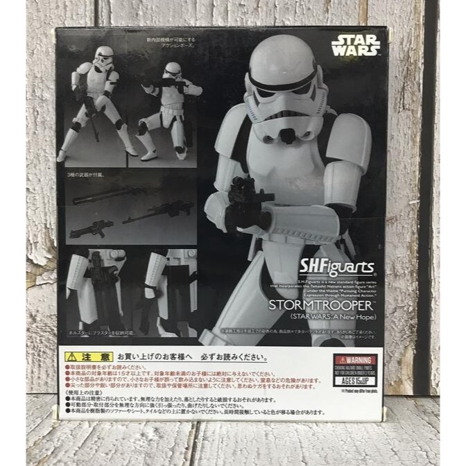 《HT》純日貨 S.H.Figuarts 帝國風暴兵 星際大戰 STAR WARS 四部曲:曙光乍現 574671-細節圖6