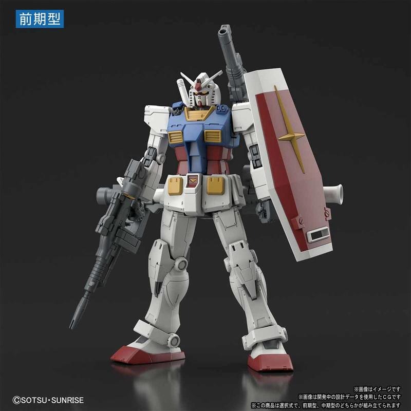 《HT》BANDAI HG 1/144 RX-78-02 鋼彈 初鋼THE ORIGIN Ver. 5058929-細節圖7