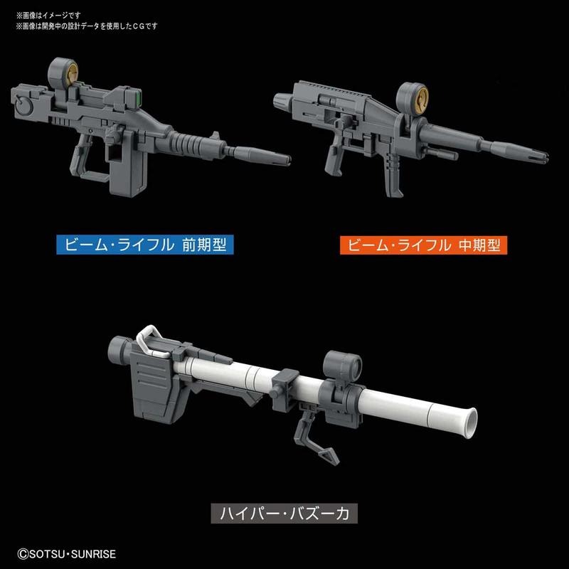 《HT》BANDAI HG 1/144 RX-78-02 鋼彈 初鋼THE ORIGIN Ver. 5058929-細節圖8