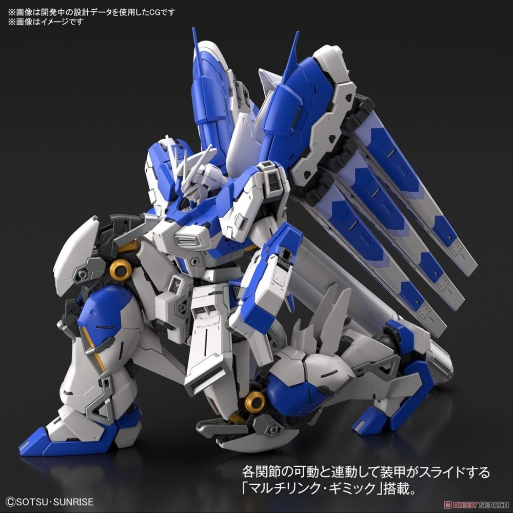《HT》BANDAI 模型 RG #36 1/144 RX-93 ν2 Hi-Nu 鋼彈 海牛 5061915-細節圖4