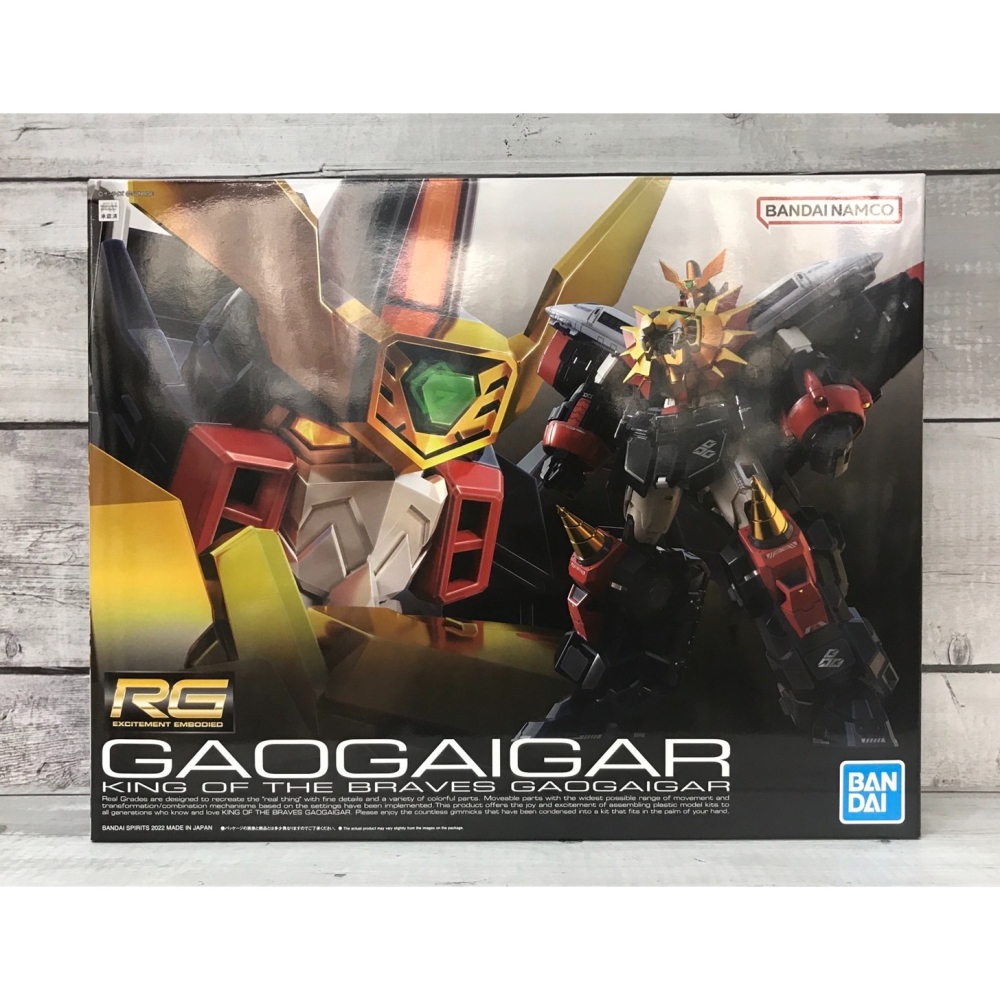 《HT》BANDAI 模型 RG GAOGAIGAR 勇者王 我王凱牙 5063398-細節圖6