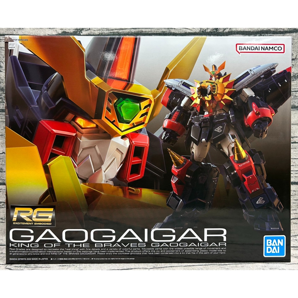 《HT》BANDAI 模型 RG GAOGAIGAR 勇者王 我王凱牙 5063398-細節圖7