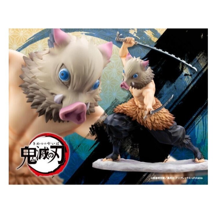 《HT》景品 壽屋 ARTFX J 鬼滅之刃 嘴平伊之助 026548-細節圖2