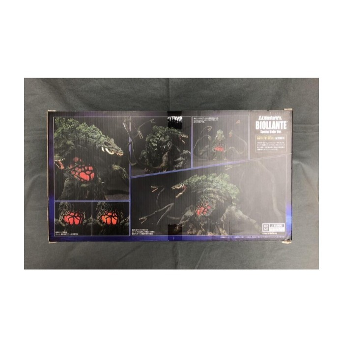 《HT》BANDAI S.H.F  S.H.MonsterArts 碧奧蘭蒂 特別配色 Ver 610652-細節圖2