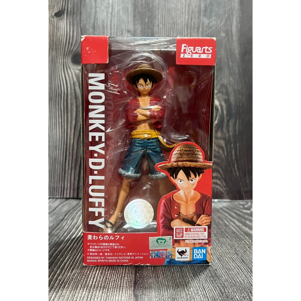 HT》BANDAI Figuarts ZERO 海賊王20周年64集封面版海賊王魯夫570208