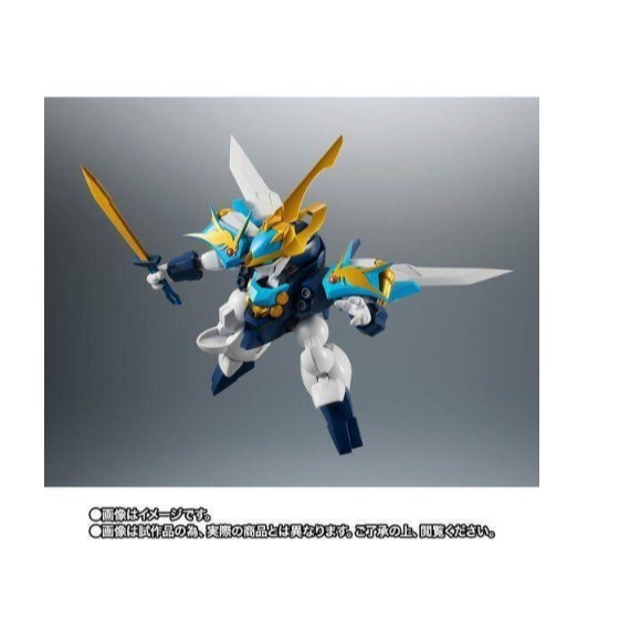 《HT》魂商店 限定 ROBOT魂 魔神英雄傳 七魂之龍神丸 龍蒼丸618702-細節圖5