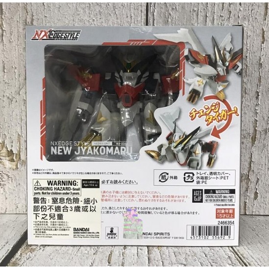 《HT》現貨 NX NX-0066 NXEDGE STYLE 魔神英雄傳2 新星邪虎丸 可動 556929-細節圖6