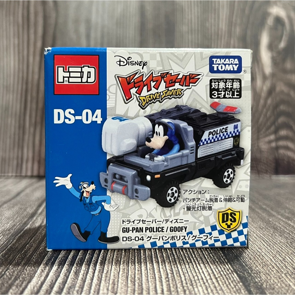《HT》TOMICA 多美小汽車迪士尼米奇妙妙保衛隊警察車隊系列 904810-細節圖5