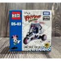 《HT》TOMICA 多美小汽車迪士尼米奇妙妙保衛隊警察車隊系列 904810-規格圖6