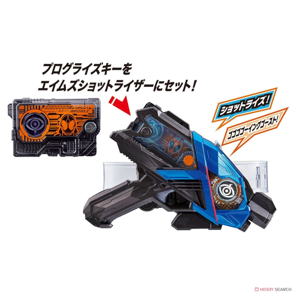 《HT》BANDAI 假面騎士零一DX假面騎士GHOST 我魂 數據鑰匙 426264-細節圖6