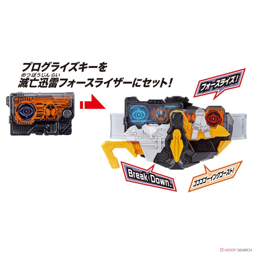 《HT》BANDAI 假面騎士零一DX假面騎士GHOST 我魂 數據鑰匙 426264-細節圖7