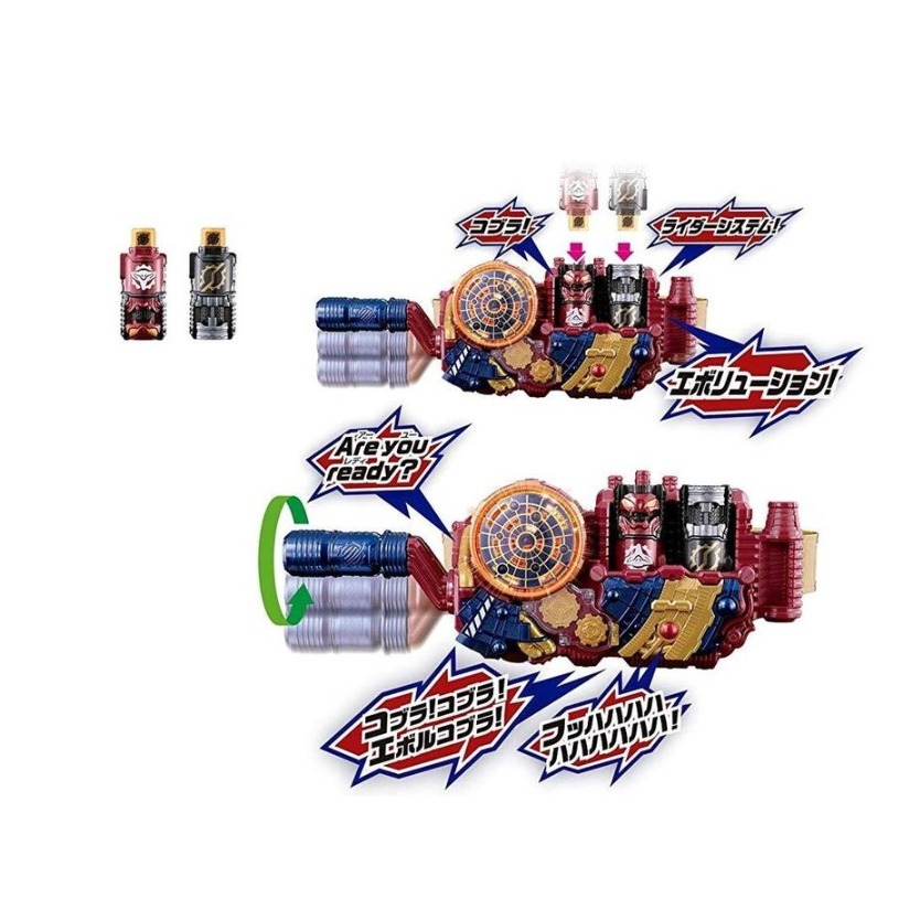 《HT》 純日貨 萬代 BANDAI 假面騎士EVOL 革命進化驅動器 BUILD 變身腰帶 363583-細節圖5