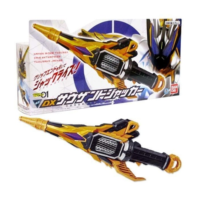 《HT》BANDAI 假面騎士武器 ZERO-ONE 千騎 DX 無盡掠奪者 409366-細節圖5