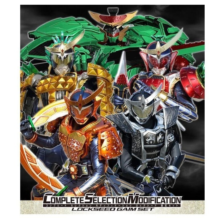 《HT》 PB商店 假面騎士 鎧武 CSM 水果鎖頭 鎧武套組586128-細節圖5