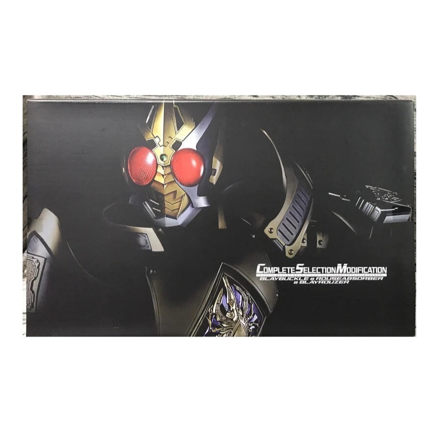 《HT》 BANDAI 魂商店 CSM 假面騎士 劍 Blade 變身腰帶&覺醒融合器&覺醒器 338109-細節圖2
