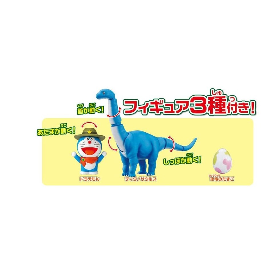 《HT》 ANIA TAKARA TOMY 多美動物用時光機去吧！新恐龍島遊玩地圖電影多啦A夢：大雄之新恐龍153832-細節圖3
