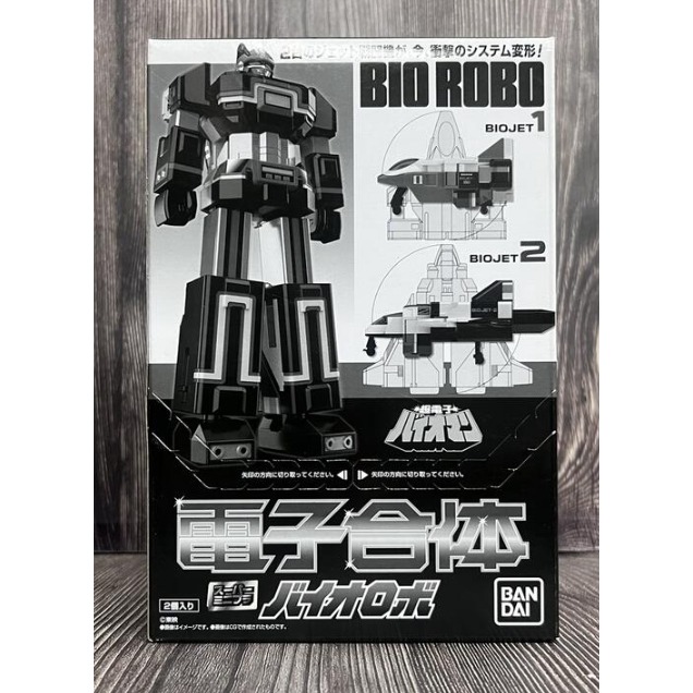 《HT》BANDAI 盒玩 SUPER MINIPLA 超電子戰隊生化人504580-細節圖10