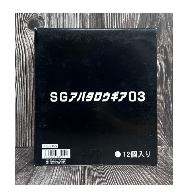 《HT》BANDAI 盒玩 玩具連動 2021新男兒角色 第3彈 全12種1盒12入 835400-細節圖2