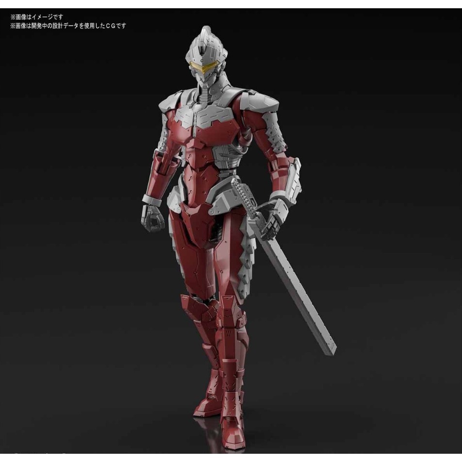 《HT》BANDAI 模型 FRS 超人力霸王戰鬥服 Ver7.5 ACTION 5059538-細節圖2