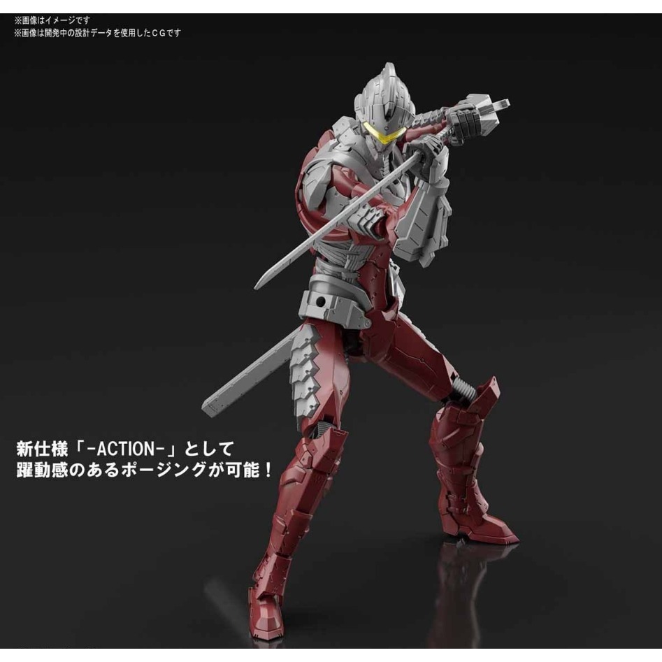 《HT》BANDAI 模型 FRS 超人力霸王戰鬥服 Ver7.5 ACTION 5059538-細節圖9