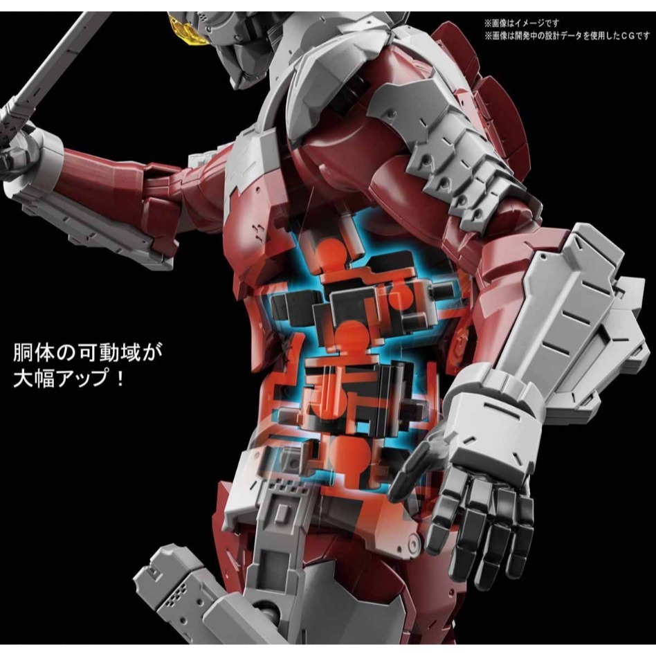 《HT》BANDAI 模型 FRS 超人力霸王戰鬥服 Ver7.5 ACTION 5059538-細節圖10