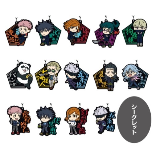 《HT》一番賞 咒術迴戰 ~貳~ F賞 資料夾 G獎 軟塑膠吊飾 H獎 迷你角色模型 159826-細節圖4