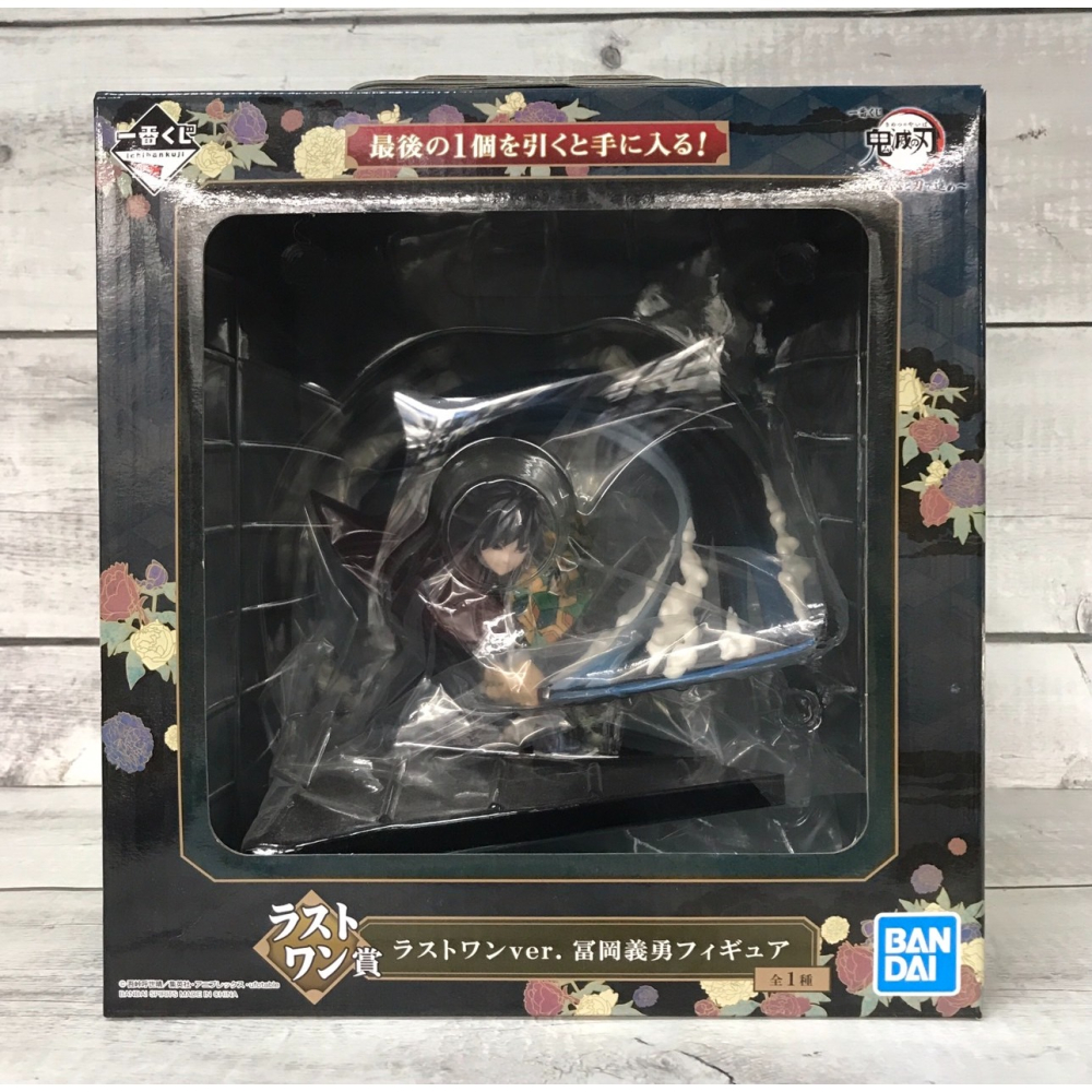 《HT》一番賞 鬼滅之刃 不會被破壞的心以及刀前進吧 B賞 富岡義勇 D賞 香奈乎 最後賞 598745-細節圖5