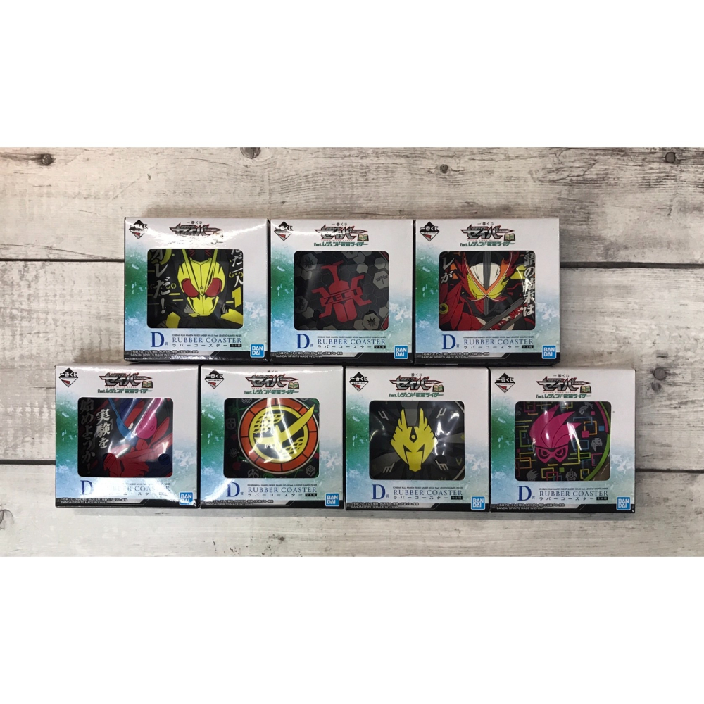 《HT》一番賞 假面騎士聖刃 No 02 傳奇假面騎士 B賞 畫板 墊板 C賞 毛巾 D賞 軟杯墊 159859-細節圖5