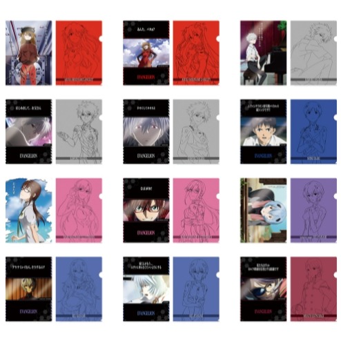 《HT》一番賞 新世紀福音戰士 初號機 vs 第13號機 F賞 毛巾 G賞 側背包 H賞 資料夾 601063-細節圖6