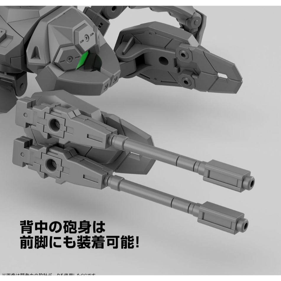 《HT》BANDAI 模型 30MM #54 1/144 擴充武裝機具 多角機具VER. 5065726-細節圖3