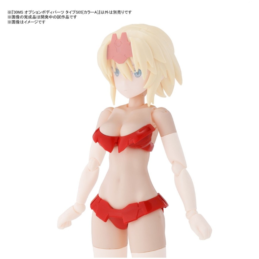 《HT》BANDAI 模型 30MS OB-15 身體配件套組 TYPE 5 顏色 A 5065713-細節圖2