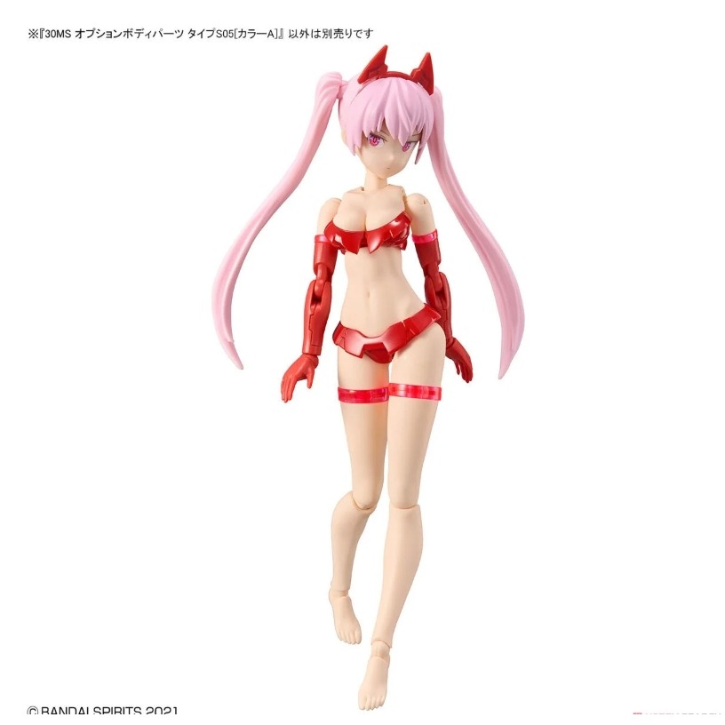 《HT》BANDAI 模型 30MS OB-15 身體配件套組 TYPE 5 顏色 A 5065713-細節圖5