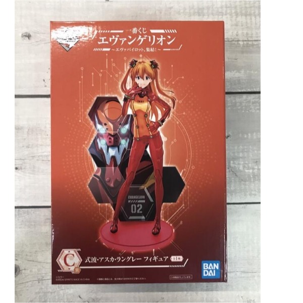 《HT》一番賞 新世紀福音戰士 EVA駕駛員集結! B賞 綾波零 C賞 明日香 E賞 渚薰 最後 初號機 162335-細節圖3