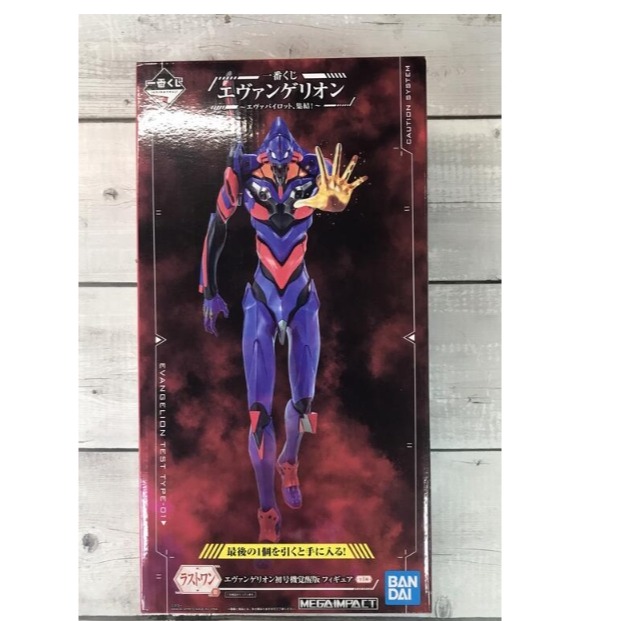 《HT》一番賞 新世紀福音戰士 EVA駕駛員集結! B賞 綾波零 C賞 明日香 E賞 渚薰 最後 初號機 162335-細節圖7