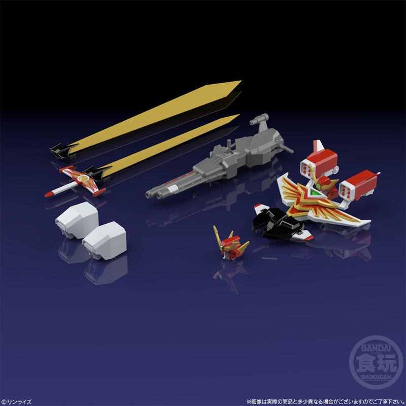 《HT》BANDAI 盒玩 SMP 太陽勇者 FIGHBIRD 2 全3種 一盒3入 700326-細節圖4