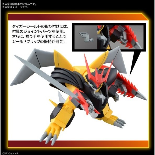 《HT》萬代 HG 魔神英雄傳 邪虎丸 組裝模型 5065728-細節圖5