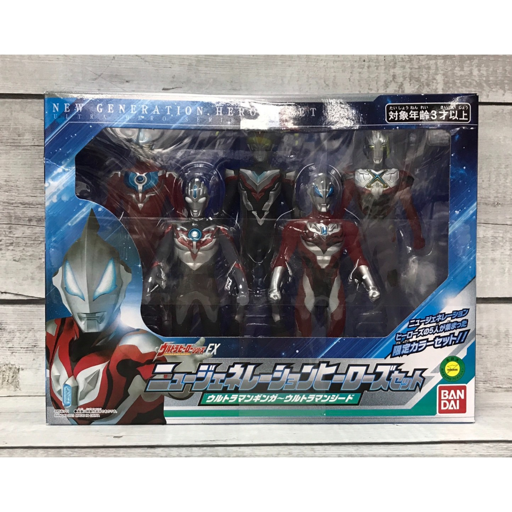 《HT》BANDAI 奧特曼 超人力霸王 限定英雄系列EX新生代英雄套裝銀河奧特曼～吉德奧特曼 723899-細節圖4