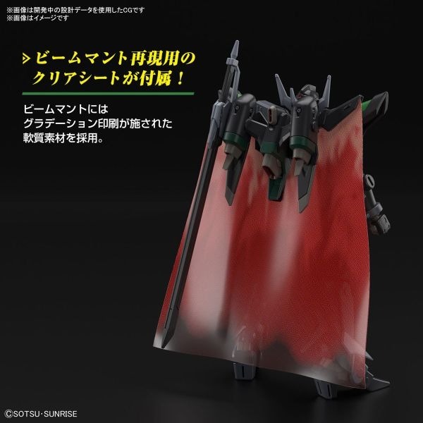 《HT》BANDAI 1/144 HG 鋼彈SEED FREEDOM 黑騎士暴風神小隊機 組裝模型 5066305-細節圖4