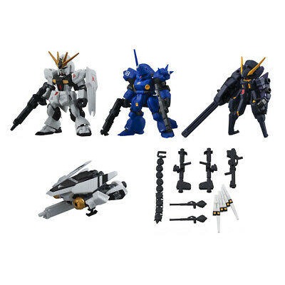 《HT》BANDAI 轉蛋 扭蛋 機動戰士鋼彈 Mobile Suit Esnemble 4.5 全5種 478676-細節圖2