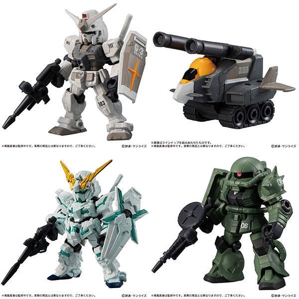 《HT》BANDAI/萬代扭蛋轉蛋 機動戰士鋼彈 重裝X重奏 武裝 1.5全五款蛋 377115-細節圖2